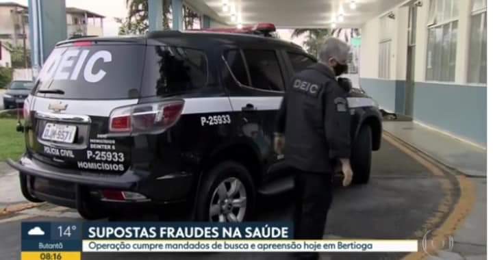 Mp Investiga Suposta Forma O De Quadrilha Envolvida Na Contrata O